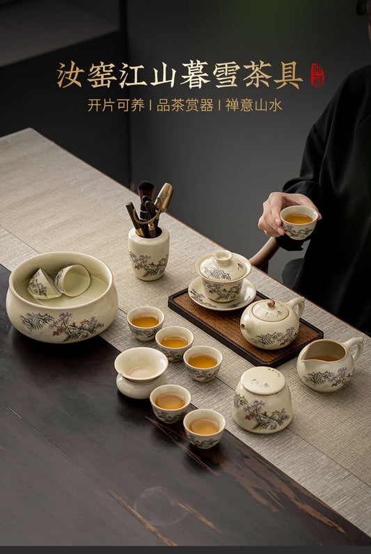 汝窑功夫茶具套装 - 六人份陶瓷礼品套装